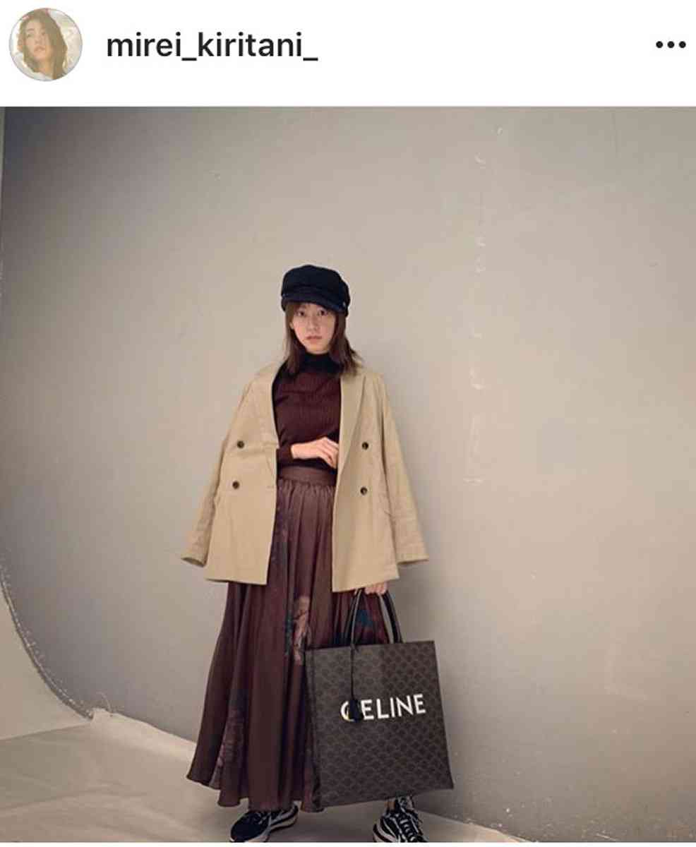 【最新版】芸能人の私服