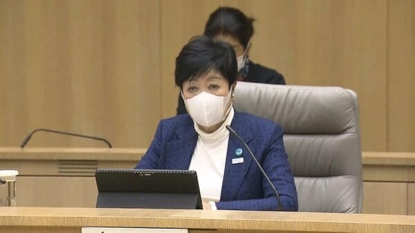小池知事と都幹部らがタートルネック着用　「みんなで乗り切る」省エネ対策呼びかけ｜FNNプライムオンライン
