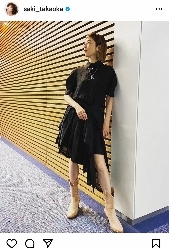 【最新版】芸能人の私服