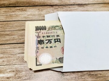 「へそくりの額」は? 男性は平均133万円、女性はさらに高額! 既婚男女1000人に聞いた