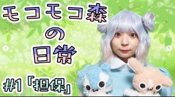 アンゴラ村長　シルバーヘア姿で子ども番組“制作発表”に「村長かわいい」「何これかわいい」― スポニチ Sponichi Annex 芸能