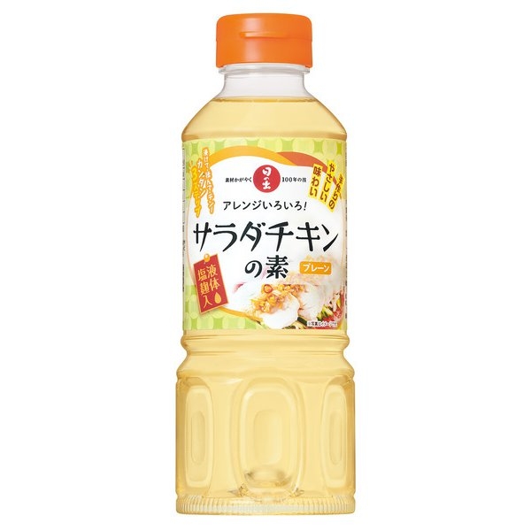 マッチョも動揺…「国産鶏むね肉」値上がり　エサ代高騰など“三重苦”も
