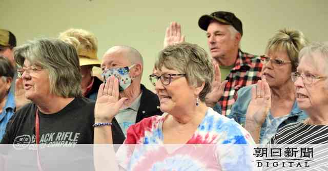 トランプ落選が始まりだった　「選挙不信」が広まる町で起きている事 [アメリカ中間選挙2022]：朝日新聞デジタル