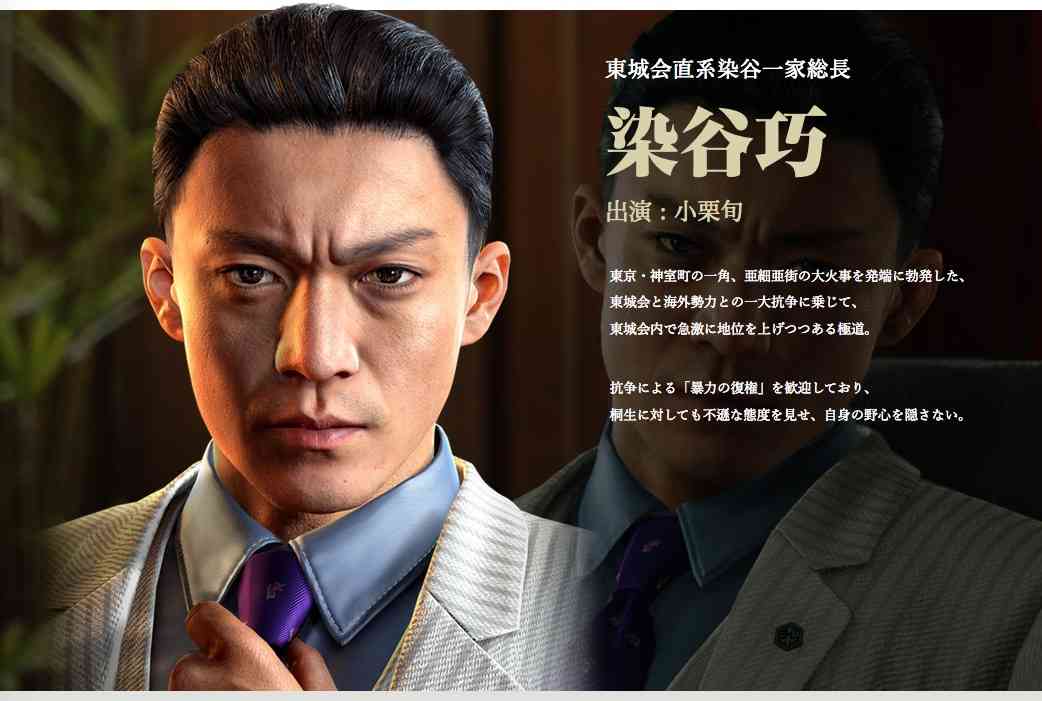 【実況・感想】映画「天気の子」