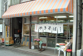 石田屋 やきそば店 - 宇都宮市のやきそば｜栃ナビ！