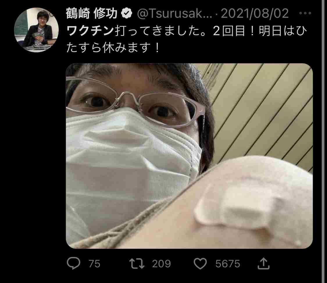 ワクチン接種直後に女性死亡　夫が怒り「医師ら対応せず」　医師会が調査へ