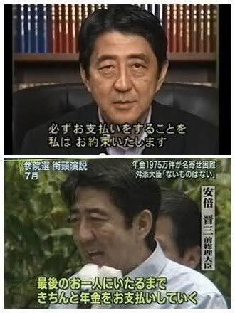 来年度の年金額、目減りへ　「プラス改定は確実」でも物価ほど増えず