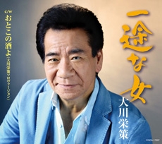 自分に似た有名人の画像で挨拶するトピpart7