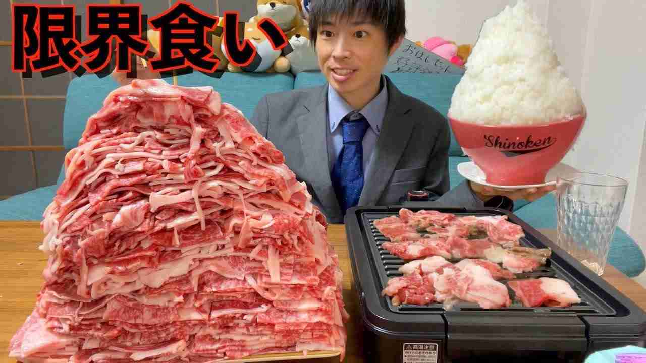 【大食い】一人焼肉で6kgの爆盛りステーキプレートを完食したら無料のチャレンジを挑まれた【高カロリー】【激熱】【モッパン】大胃王 BigEater Challenge Menu - YouTube