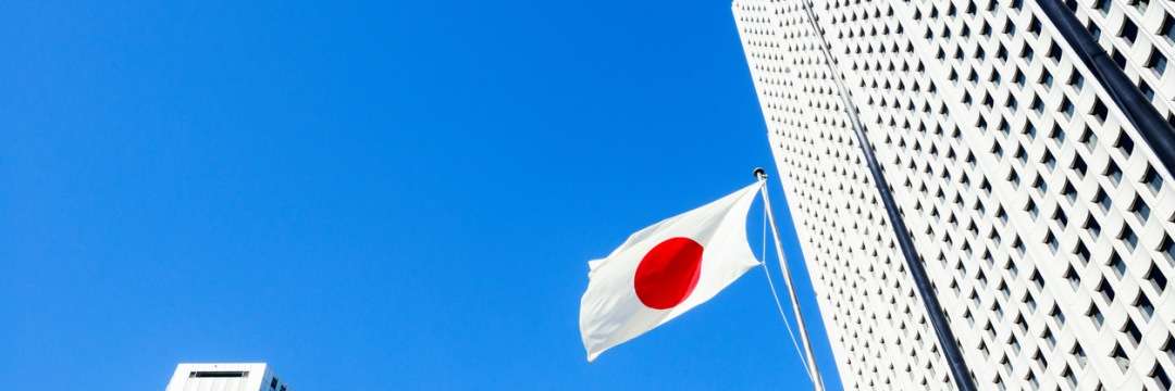 「ガリガリ君のCM」を見て感じた、世界的には「異常」な日本人の「当たり前」（渡辺 努） | マネー現代 | 講談社