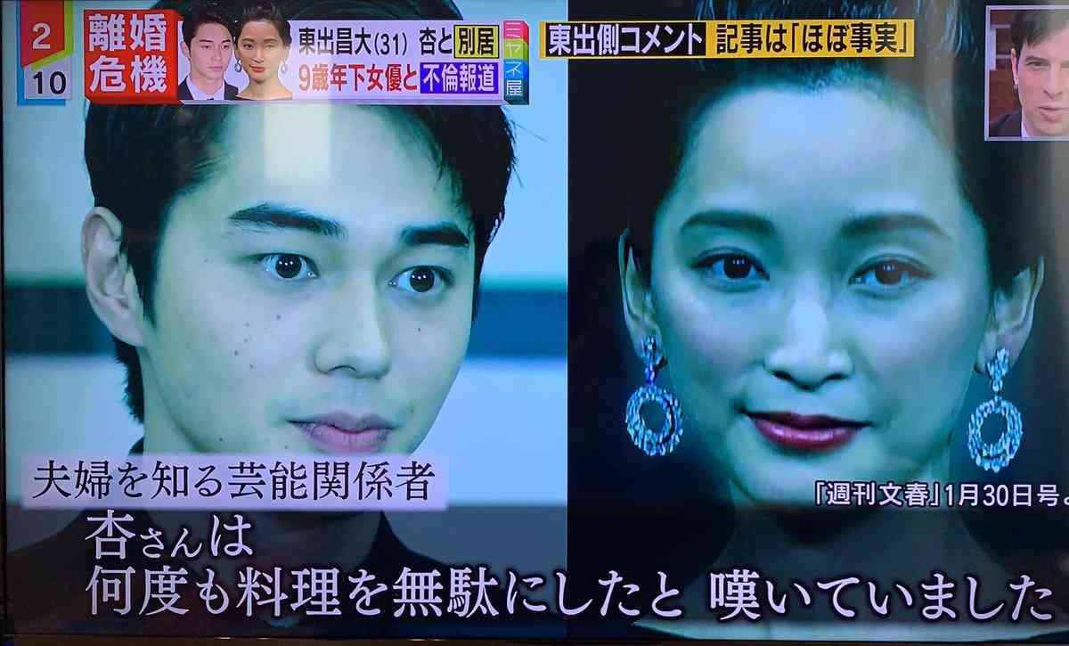 『好きなママタレント』杏が3年ぶりに首位返り咲き “1人の女性”としての生き方に支持集まる