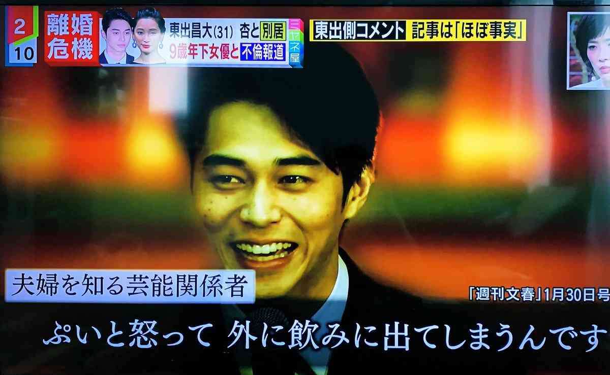 『好きなママタレント』杏が3年ぶりに首位返り咲き “1人の女性”としての生き方に支持集まる