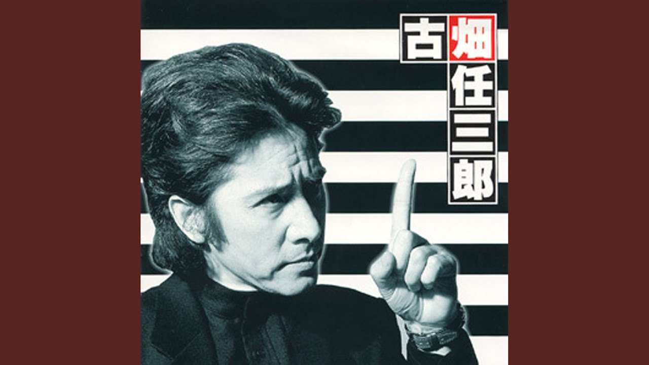 主題 (Opening Theme) - YouTube