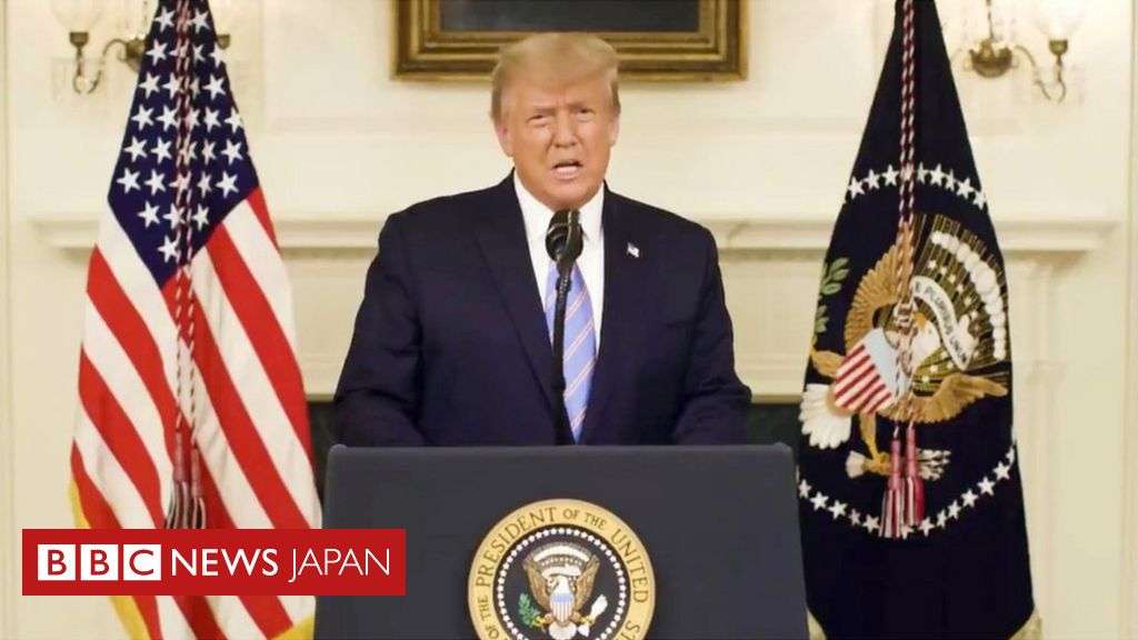 ツイッター社、トランプ氏の個人アカウントを永久凍結　各社がSNSパーラーを凍結や削除 - BBCニュース