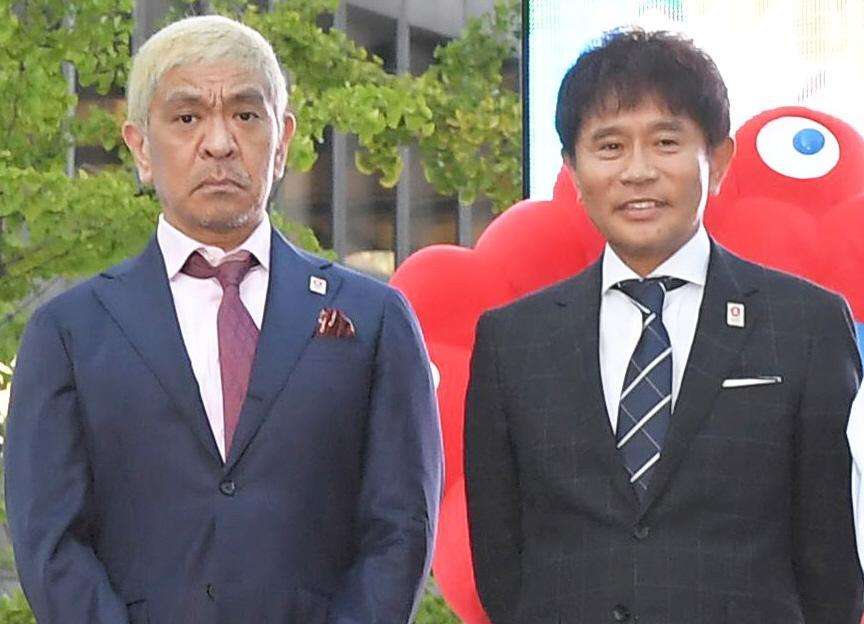 松本人志　浜田雅功が目指した漫才師に心当たり「だいぶ勉強したと、俺は思う」