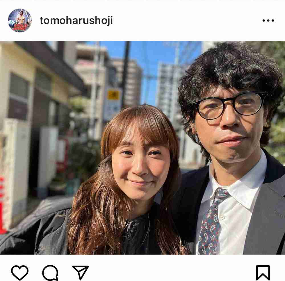 庄司智春　妻・藤本美貴と学校行事へ　“夫婦ショット”公開に反響「理想すぎます」「最高のママとパパ」