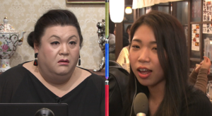 岐阜横丁【マツコ会議】男女が出会いまくり！？イケメン店員も多い！ | ━━ Infinite curiosity ━━