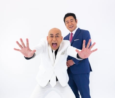 錦鯉『ZIP!』12月の金曜パーソナリティー就任 “ドラマ化”に続き「またお世話になります」