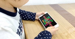 100万円以上使われた事例も　子どもの“スマホ高額課金”を防ぐ有効な方法：子どもとスマホの付き合い方（1/2 ページ） - ITmedia Mobile
