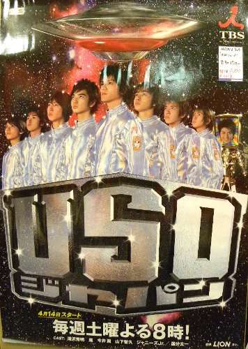 観たことある人がプラマイ半々になりそうなテレビ番組 Part5