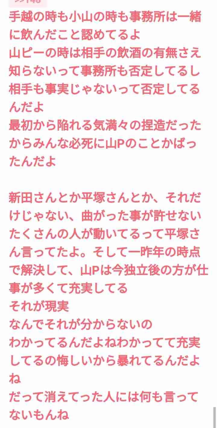 本当に興味がないこと　part2