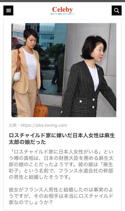 ワクチン会場でスプリンクラー誤作動→浸水→終日接種中止　大阪市