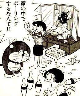 【子供】物を投げて壊す