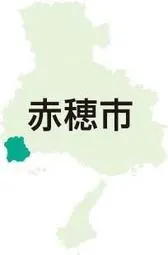 幼稚園の給食にゴキブリ混入　おかずの容器内で1匹見つかる　兵庫・赤穂
