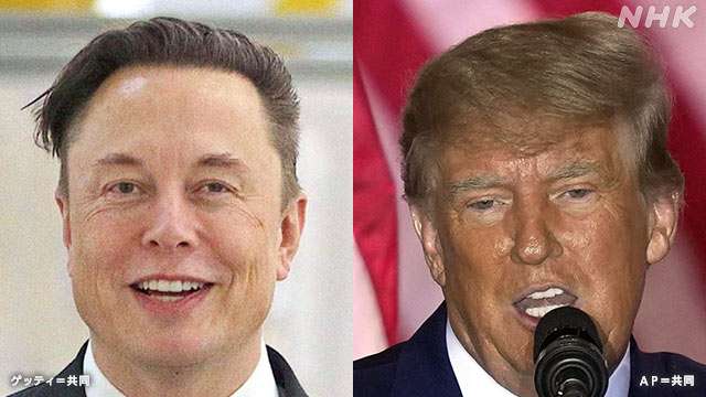 トランプ前大統領のツイッターアカウントを復活へ マスク氏 | NHK | トランプ前大統領