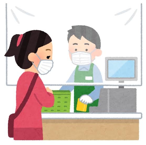 私がコンビニ店員につけられてそうなあだ名
