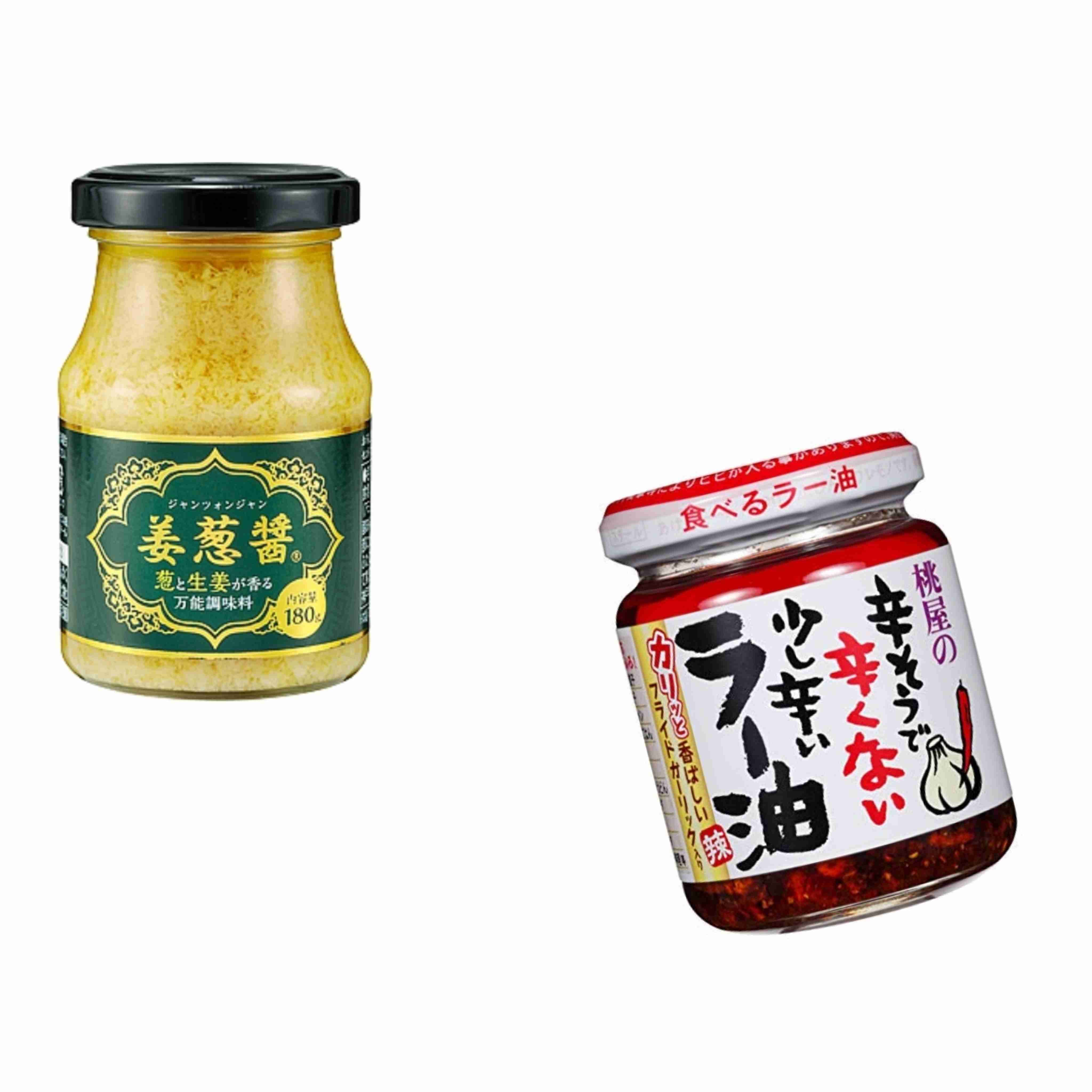 瓶詰め調味料　活用術！