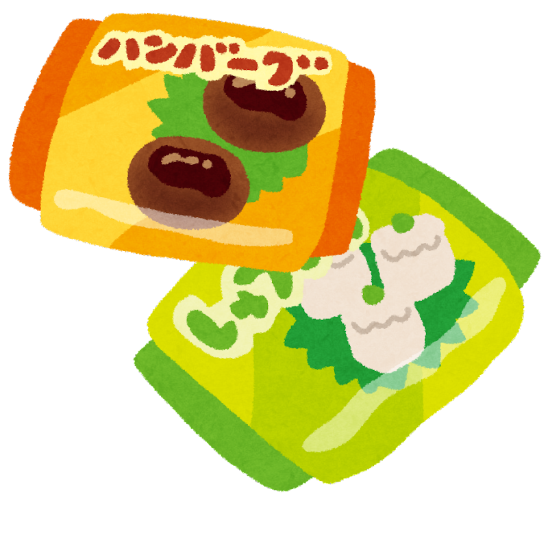 常備している冷凍食品