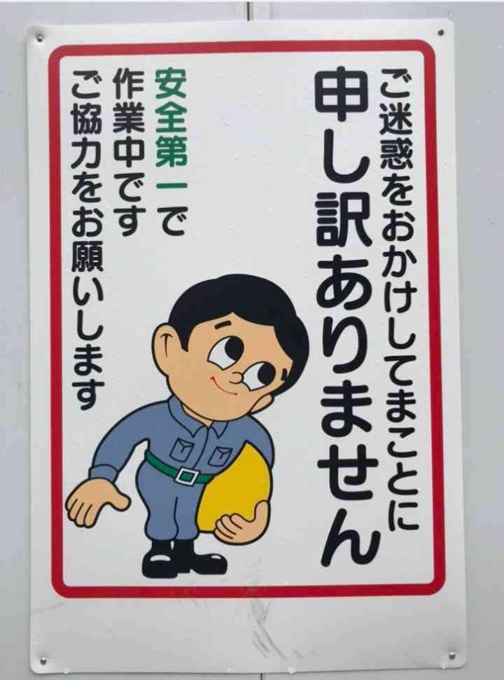 心の声が伝わってくる画像 Part2