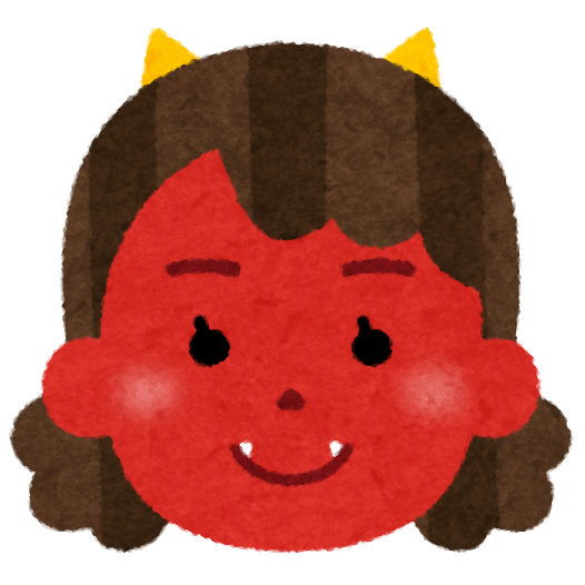 鬼ごっこの思い出