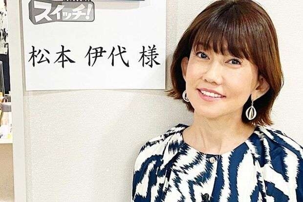 松本伊代、TV収録の落とし穴企画で腰椎の圧迫骨折“全治3か月”に医師は「元どおりにならない」