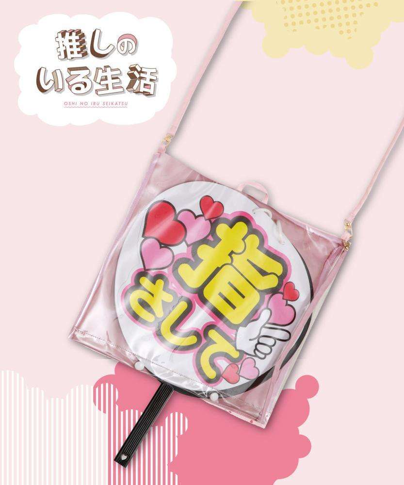 3COINSが「推し活」天国に!アクスタ、ペンラ収納、推し貯金箱…欲しかったグッズが大量登場