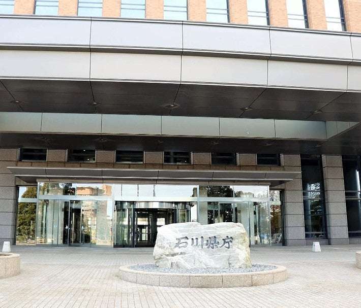 石川県の馳知事「移民政策、かじを切る段階」「人手不足は深刻」