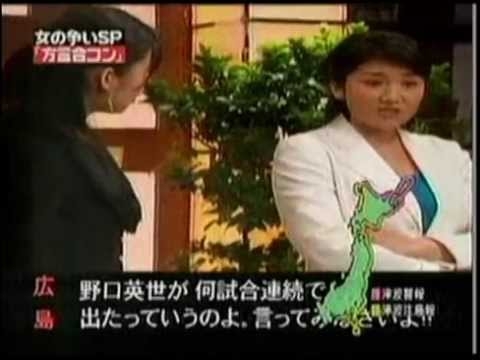 方言合コン - YouTube