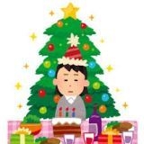 惣菜屋で頼んでもいないコロッケを買わされ帰ってきて気付く、ケーキ屋ではクリス... | ガールズちゃんねる - Girls Channel -