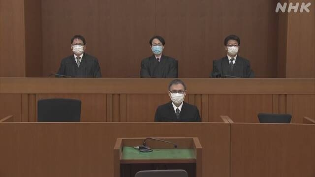 あいちトリエンナーレ負担金訴訟 2審も名古屋市に支払い命じる | NHK | 憲法
