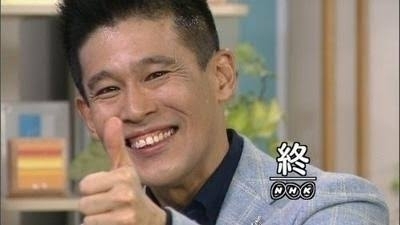 年末なのにコロナにかかってしまった人ー！