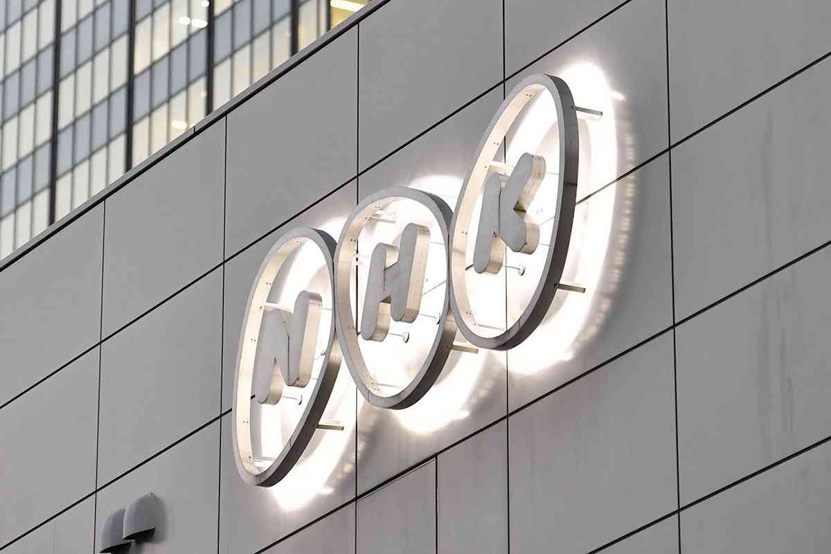 最後の〝５人キンプリ〟で紅白チケット争奪戦が勃発！　過去には１００万円で転売も | 東スポWEB