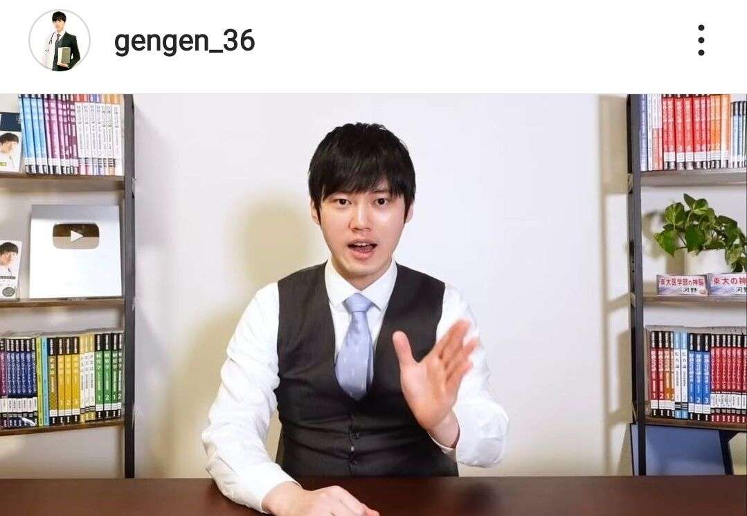 医師&弁護士合格の河野玄斗さん、9か月で合格した公認会計士試験の得点&順位を公開し騒然「本当に天才」