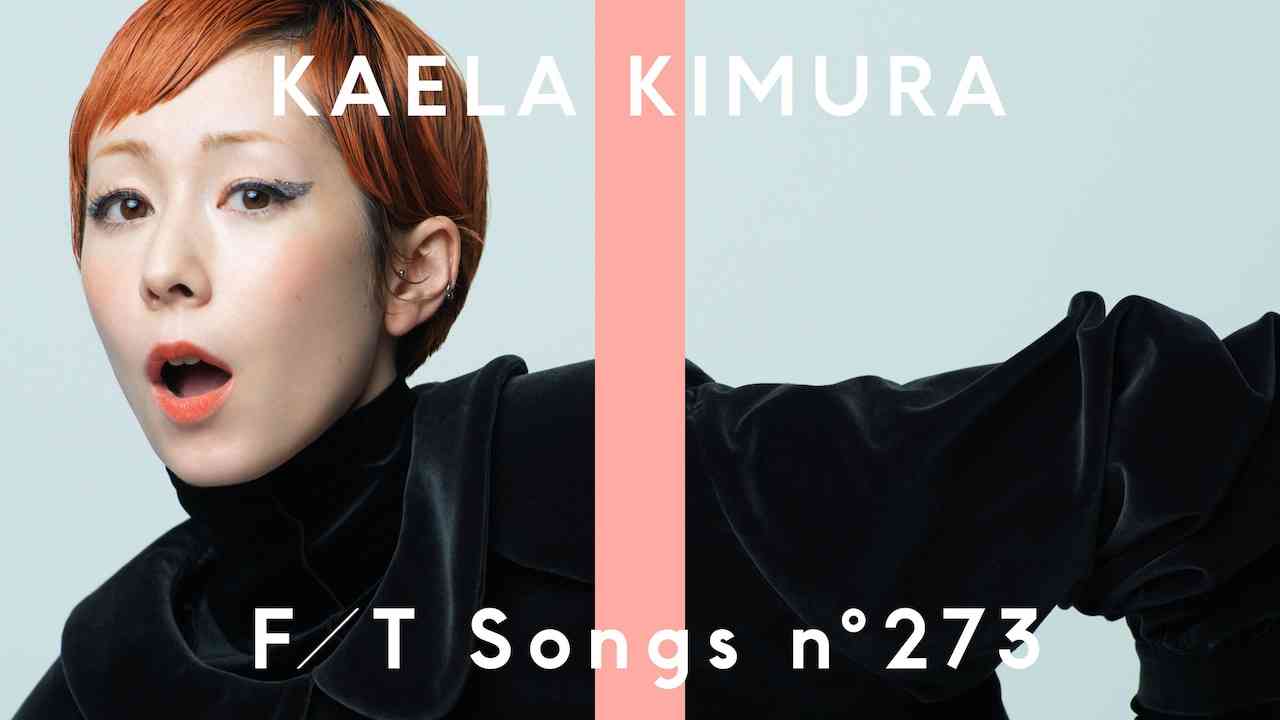 木村カエラ「THE FIRST TAKE」初登場、手紙を読むように「Butterfly」披露
