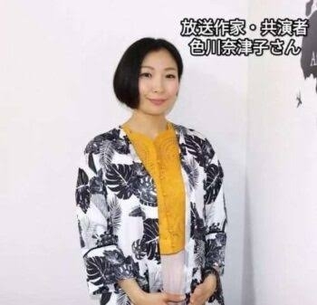 W杯優勝のアルゼンチンGK、エムバペの赤ちゃん人形を抱いて炎上