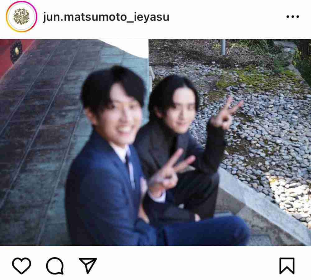 松本潤が大河の個人アカウント開設　「#本人だって」“家康”撮影のちょっと残念な2ショットなどに反響