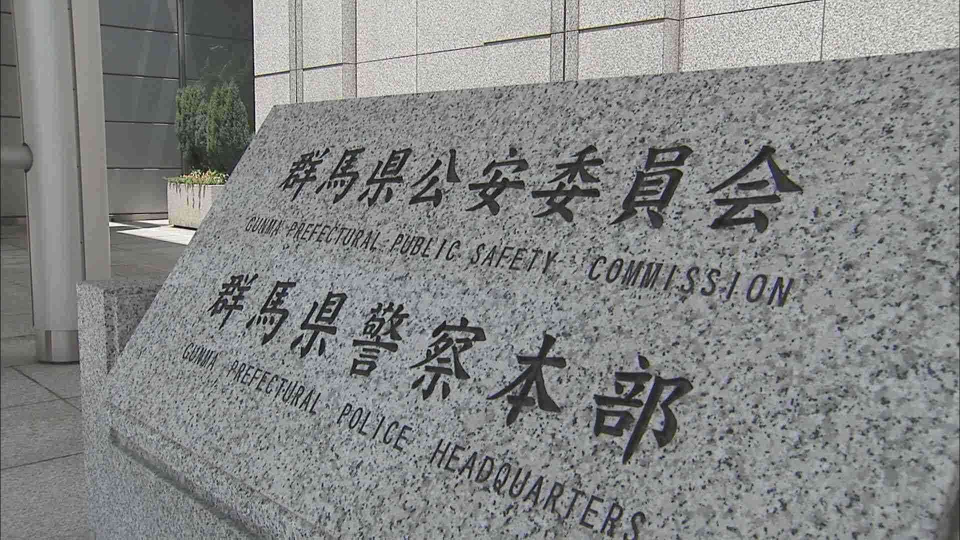 フォークリフトをブランコに　8歳女児が死亡　群馬・前橋