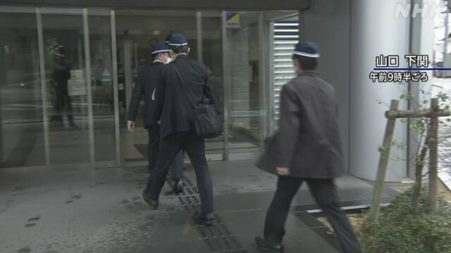 北朝鮮産シジミを国産と偽装か 山口の商社など警察が一斉捜索 | NHK | 事件