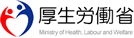 精神科の入院制度について｜治療や生活へのサポート｜メンタルヘルス｜厚生労働省