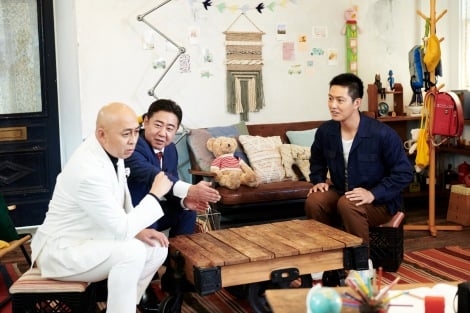 工藤阿須加、地上波初単独MCでゲスト思い出の「通学路」を案内 初回は錦鯉・長谷川の中学時代に迫る